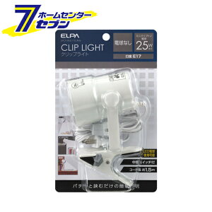 �G���p �N���b�v���C�g �p�[���z���C�g SPOT-BNE17C(PW) [�⏕�Ɩ� ���܂��]