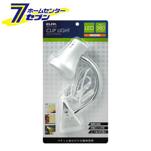 �y�|�C���g10�{�z�G���p LED�N���b�v���C�g �����O �d���F �p�[���z���C�g SPOT-LL101L(PW) [�⏕�Ɩ� ���܂�� ���ԃX�C�b�`�t��]�y�|�C���gUP:2026�N6��4��20:00�`6��11�� 1:59�܂Łz