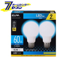エルパ LED電球 2個セット 電球形 A形 広配光 E26 昼光色 LDA7D-G-G5103-2P [60W形 全光束850lm]