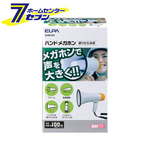 Gp ܂肽ݎnhKz AHM-001 [A[@\ Cxg h]