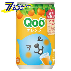 ~jbcCh Qoo IW 160g 90{  RJER[ y3P[X̔z[RJR[ hN E\tghN]