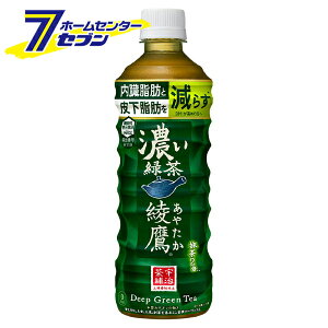  ZΒ 525ml PET 24{ y1P[X̔z RJER[ [@\\Hi b 牺b Β   \tghN  RJR[]