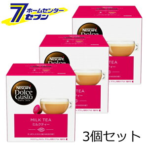 lX lXJtF h`FOXg pJvZ ~NeB[ (1F16) ×3Zbg MKT16001 [R[q[ }V ւ g]