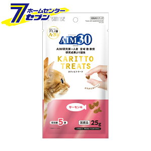 �}���J���T�����C�Y AIM30 �J���b�ƃg���[�c �T�[������ 5g×5�� [�L���b�g�t�[�h �h���C �˂� �l�R �a ���� �y�b�g�t�[�h]