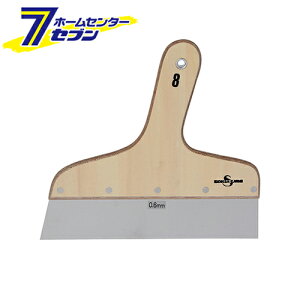 sakazume XeJbgnx No.8 0.6mm×245mm [NXJbgp N^]yhc9z