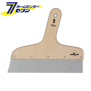 sakazume XeJbgnx No.9 0.6mm×275mm [NXJbgp N^]yhc9z