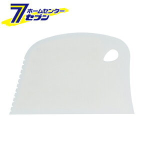 sakazume }`vw PP  MLP-WH [  h ]yhc9z