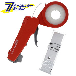 NIREI ߂45 2{̃Zbg  [@ ƒp]yhc9z