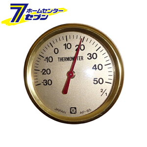 CRECER xv AP-65 [p AiO^Cv Ǌ|]yhc9z