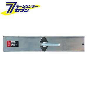 SK Lrppbh p350mm SLG-P350U [˂ ƕ⏕ z H]yhc9z