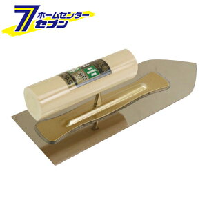  q hW XeEXf 240mm [ h C Hpi]yhc9z