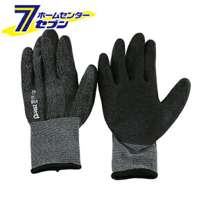 DiVaiZ NRAJo[O O[ 2030AZ-159-M [w Ɨp]yhc9z