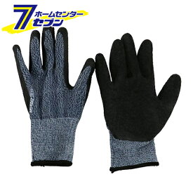 DiVaiZ NR発泡カバーリング手袋 紺白 2030AZ-157-M [背抜き手袋 作業用]【hc9】
