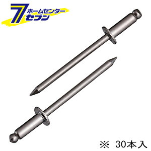 �G�r �u���C���h���x�b�g �i�ۓ��j NST53MP [�g�� ���� DIY ���z]�yhc9�z