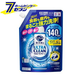 花王 キュキュット 食洗機用洗剤 ウルトラクリーン すっきりシトラスの香り 詰め替え(770g) [【キュキュット】]