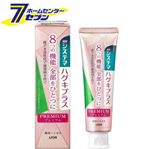 CI VXe} nOLvX v~An~KL tbVNX^~g 95GyVXe}z [a moߕq]