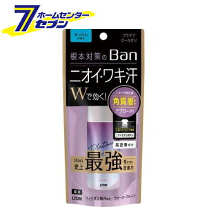 ���C�I�� Ban ���u���b�N �v���`�i���[���I�� ��������̍��� 40ml�yBan(�o��)�z [�f�I�h�����g ���h��^�C�v ������]