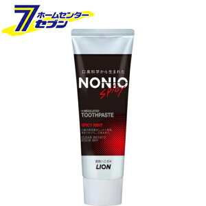 CI NONIOn~KL XpCV[~g 130GymjI(NONIO)z [ L\h tbfz]