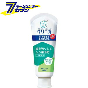 CI NjJJr.n~KL ₳~g 60GyNjJz [ǂp p]