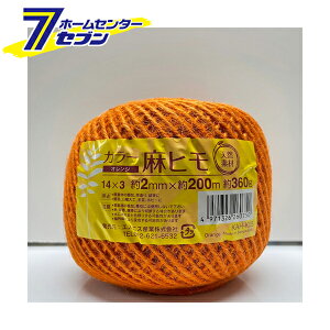 GXGXY J[R  360g IW 2mm×200m [Ђ q  ב  | jH |] yhc9z