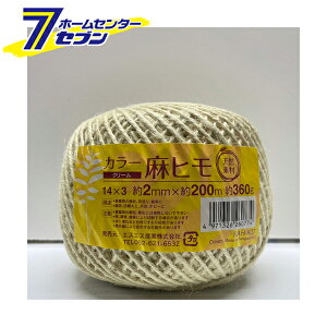 GXGXY J[R  360g N[ 2mm×200m [Ђ q  ב  | jH |] yhc9z