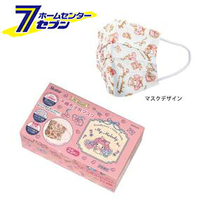 y|Cg5{zXP[^[ sDzq}XN 25 }CfB MSKP25 [q}XN qǂp ǂ q LbY qpi LN^[ BOX ]yhc9zy|CgUP:2025N111410:00`