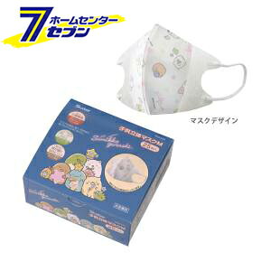 y|Cg5{zXP[^[ q̃}XN 25 ݂R炵 󂳂 MSKS25 [q}XN qǂp ǂ q LbY qpi LN^[ BOX ]yhc9zy|CgUP:2025N11