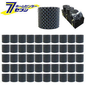 čH [gvX|bg 12L ܂Ƃ߂Ă 50Zbg GA[v[jORei GS-AP250M-50 [܂Ƃߔ Aؔ v^[ h~ C UVH | ]