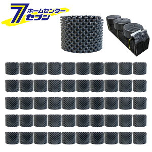 čH [gvX|bg 18L ܂Ƃ߂Ă 50Zbg GA[v[jORei GS-AP300S-50 [܂Ƃߔ Aؔ v^[ h~ C UVH | ]