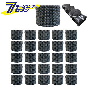 čH [gvX|bg 28L ܂Ƃ߂Ă 25Zbg GA[v[jORei GS-AP350S-25 [܂Ƃߔ Aؔ v^[ h~ C UVH | ]