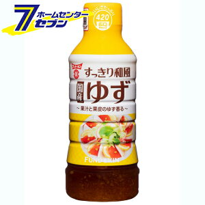 th[L  a Y 䂸hbVO 420ml [Pi Mqh Y T_ ahbVO  Y B 啪]yhc9z