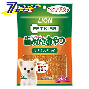 CIybg PETKISS  ݂  v[ 60g [ybg  Ck   n~KL C f^PA hbOt[h]yhc9z