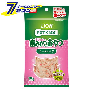 CIybg PETKISS L ݂  Jj 15g [ybg Lbgt[h lR ˂  n~KL C f^PA]yhc9z