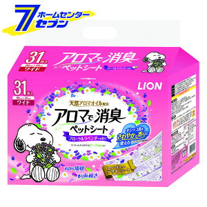 CIybg A}ŏL ybgV[g Ch 31 [ybgV[c  Ck  gCV[g gC^[ gCpi]yhc9z