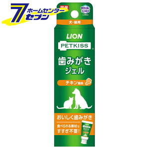 CIybg PETKISS ݂ WF `L 40g [ybg  Ck L lR ˂ Hif sv C G`Pbg n~KL f^PA]yhc9z