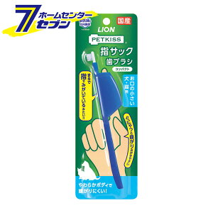 CIybg PETKISS wTbN uV RpNg 1{ [ybg  Ck L lR ˂ w uV ݂͂ n~KL ݂  RpNg ^ f^PA]yhc9z