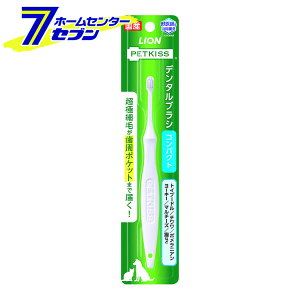 CIybg PETKISS f^uV RpNg 1{ [ybg  Ck L lR ˂ uV nuV RpNg ɍז f^PA]yhc9z