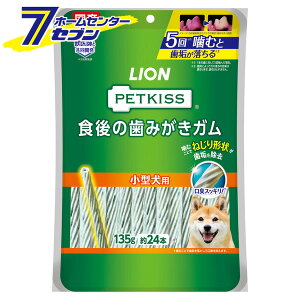 CIybg PETKISS H ݂ K ^p 135g [ybg  Ck C ݂͂ n~KL ݂   hbOt[h f^PA]yhc9z