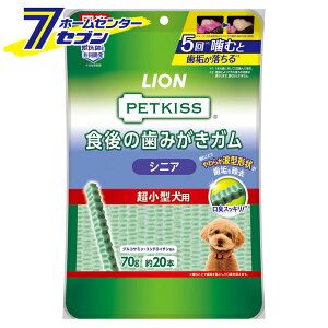 CIybg PETKISS H݂̎ K VjA ^p 20{ [ybg  Ck VjA  C ݂͂ n~KL ݂  f^PA]yhc9z