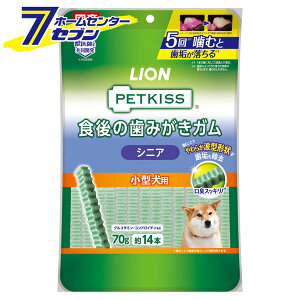 CIybg PETKISS H ݂ K VjA ^p 14{ [ybg  Ck VjA  C ݂͂ n~KL ݂  f^PA]yhc9z