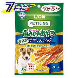 CIybg PETKISS  ݂  YTT~XeBbN v[ 35g [ybg  Ck ݂͂ n~KL ݂   hbOt[h f^PA]yhc9z