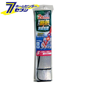 厩H _up[NVF[h S PBW-20 [J[pi VF[h TVF[h ԓpi  UVJbg fM L R] yhc9z