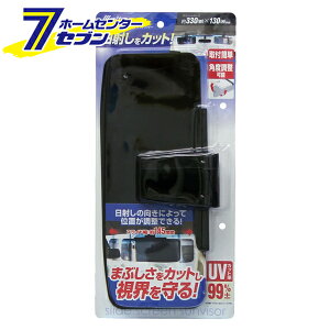 厩H XChXN[oCU[ SV-01 [J[pi ԓpi ˂Jbg UVJbg] yhc9z