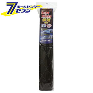 厩H LgVF[hDX LL PBK-53 [J[pi VF[h TVF[h ԓpi  L R] yhc9z