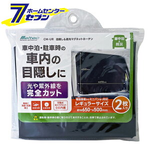 厩H ډB&Ռ}OlbgJ[e M[TCY 2 CM-UR [J[pi VF[h TVF[h ԓpi  Ռ L R Ԓ ډB] yhc9z