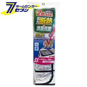 厩H _up[NVF[h SS PBW-19 [J[pi VF[h TVF[h ԓpi  Ռ L R UVJbg fM] yhc9z