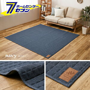 �y�|�C���g10�{�z���� �􂦂�X�E�F�b�g�L���g���O �R�R�� 190×240 �l�C�r�[ [���炩�X�E�F�b�g���n]�y�|�C���gUP:2026�N6��4��20:00�`6��11�� 1:59�܂Łz