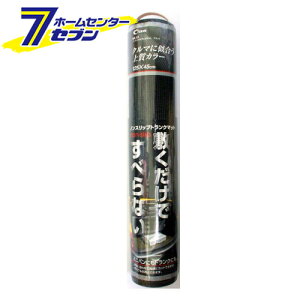 Ng mXbvgN}bg ubN ~łׂȂ KA13 [gN}bg ~ }bg RɃJbg ԗpi ANZT[ ]yhc9z