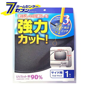 Ng nCbV^b`VF[h Ch 1 3w\UVJbg90 TChpCh^Cv SA383 [OJbg 悯  Ռ RpNg ԗpi ]yhc9z