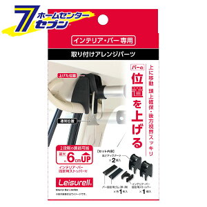 Ng Leisurell CeAEo[p tAWp[c Abvp[c LS7 [CeAo[ ⏕p[c pp[c ԓ V V[p[c J[pi ԗpi ]yhc9z